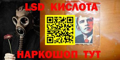 apvp Жуковский