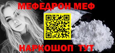 apvp Жуковский