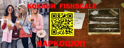 apvp Жуковский