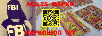кокаин VHQ Заводоуковск