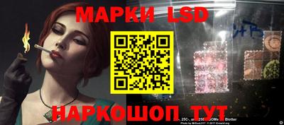 apvp Жуковский