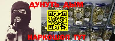 apvp Жуковский