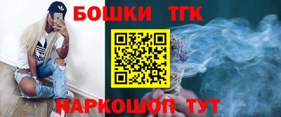 кокаин VHQ Заводоуковск