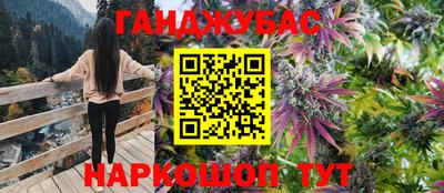 apvp Жуковский