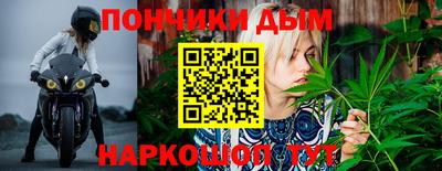 apvp Жуковский