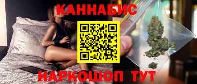 кокаин VHQ Заводоуковск