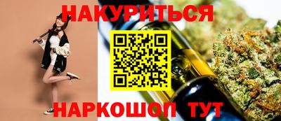 молекула духа Заволжье