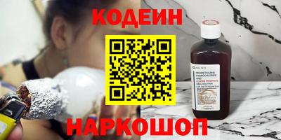 кокаин VHQ Заводоуковск