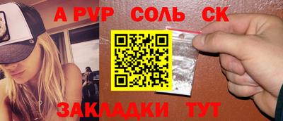 кокаин VHQ Заводоуковск