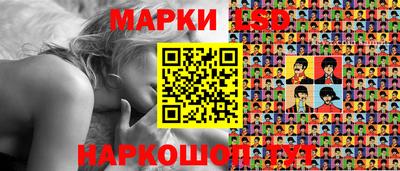 кокаин VHQ Заводоуковск