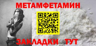 apvp Жуковский