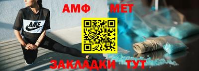 apvp Жуковский