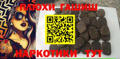 apvp Жуковский