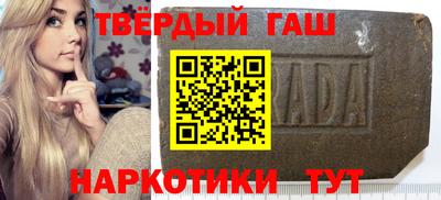 apvp Жуковский