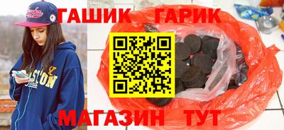 молекула духа Заволжье