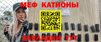 кокаин VHQ Заводоуковск