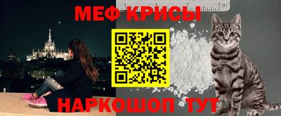 кокаин VHQ Заводоуковск