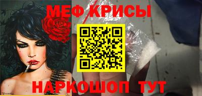 apvp Жуковский