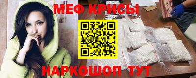 apvp Жуковский