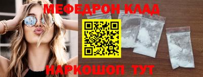 apvp Жуковский